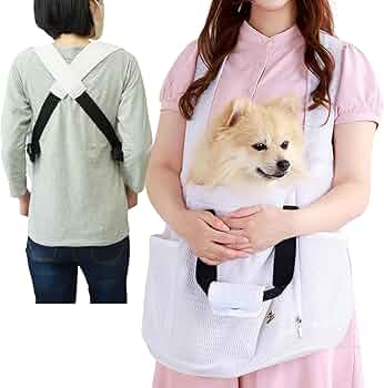 Amazon | ONEKOSAMA OINUSAMA ペットスリング 超軽量 犬 猫 スリング